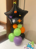 Halloween Balloons
